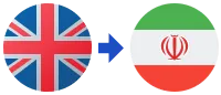 Body Repatriation from UK to Iran