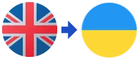 UK to Ukraine